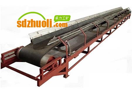 DTⅡ、TD75型皮帶輸送機(jī)