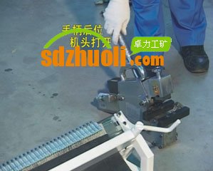 YJ2000型訂扣機